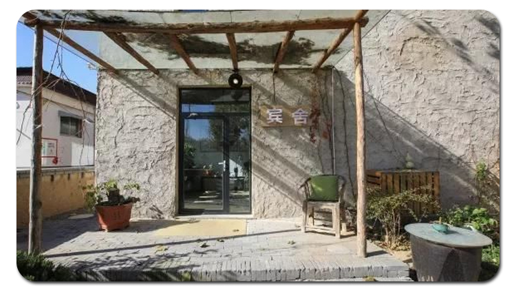 陕西民宿改造设计乡村民宿装修设计如何改造(图1)