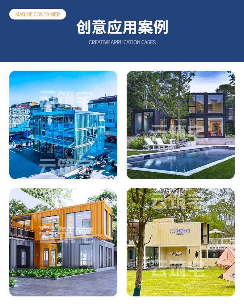 玉舍镇前进村：民宿改造升级全力备战避暑旅居旺季(图1)