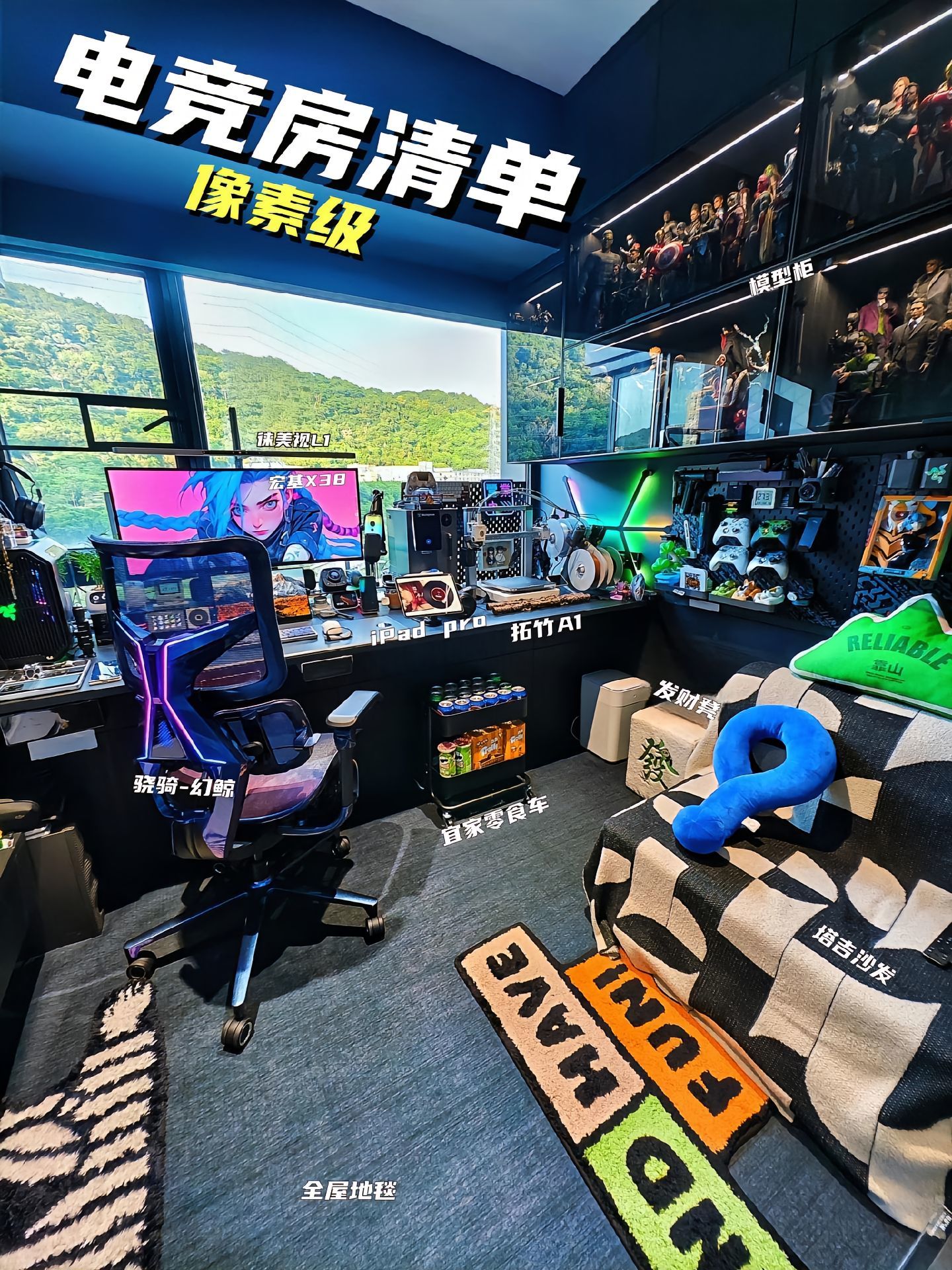 盘活边角空间改造老旧小区统筹片区开发(图1)