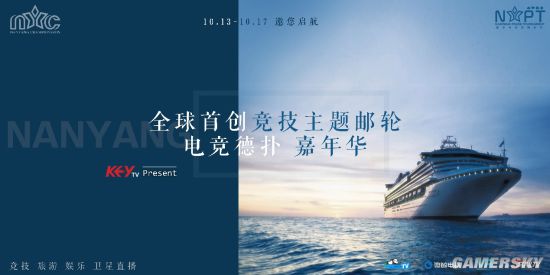 一座城市就能跑通全产业链上海游戏电竞行业“三足鼎立”成型(图1)