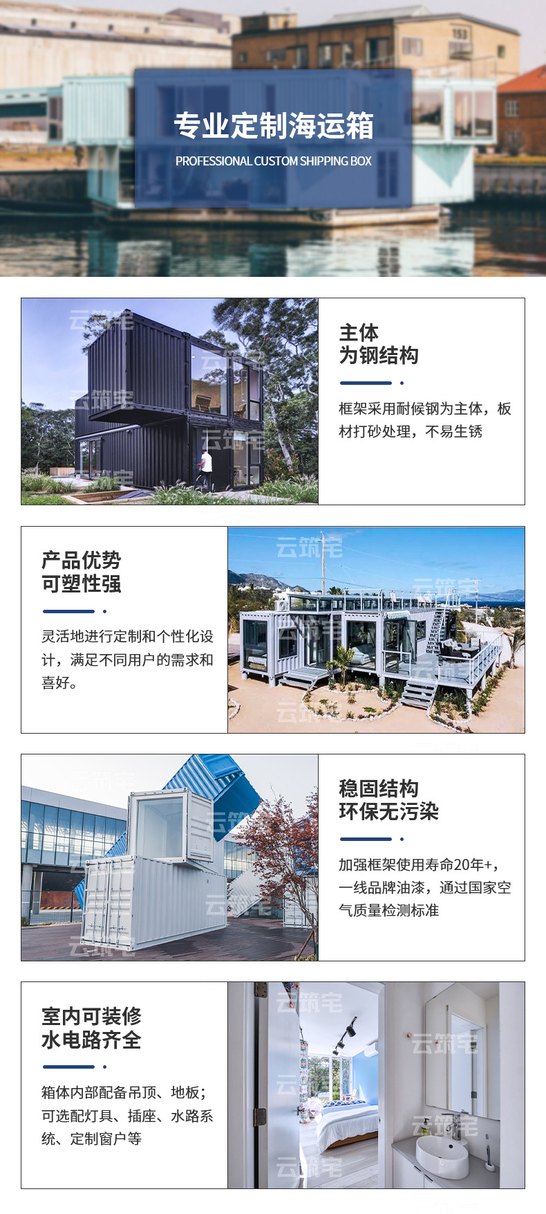 娄烦县独石河村:“千万工程”全面推进文旅融合赋能乡村振兴(图1)